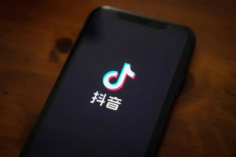 2025社交电商趋势