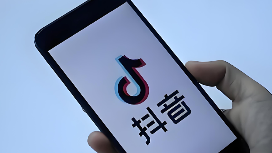 抖音粉丝增长包